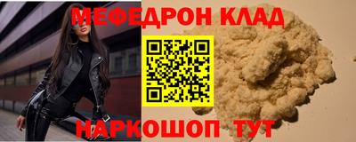 синтетический гашиш Малоярославец