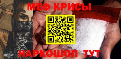 синтетический гашиш Малоярославец