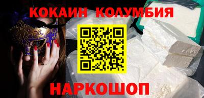 МДПВ Мариинск