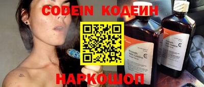 синтетический гашиш Малоярославец