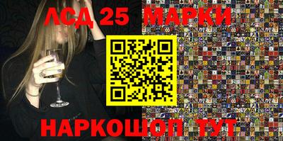 МДПВ Мариинск