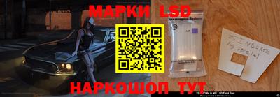 МДПВ Мариинск