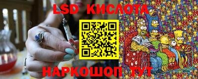 МДПВ Мариинск