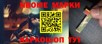 МДПВ Мариинск