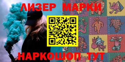 МДПВ Мариинск