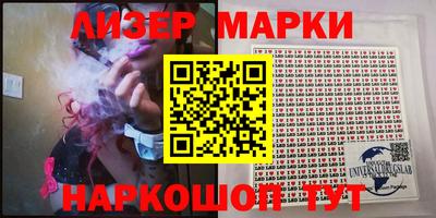 МДПВ Мариинск