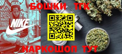 МДПВ Мариинск
