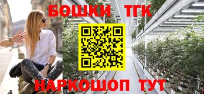кокаин перу Малгобек