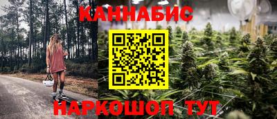 кокаин перу Малгобек