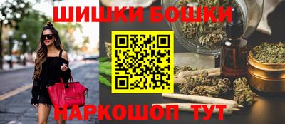 синтетический гашиш Малоярославец