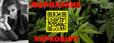 кокаин перу Малгобек