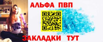 кокаин перу Малгобек