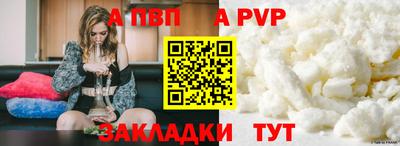 МДПВ Мариинск