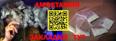 МДПВ Мариинск