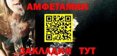 кокаин перу Малгобек