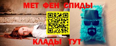 МДПВ Мариинск