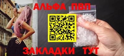 синтетический гашиш Малоярославец