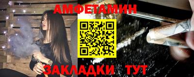 синтетический гашиш Малоярославец