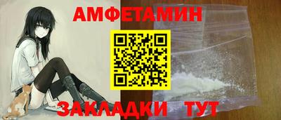 кокаин перу Малгобек