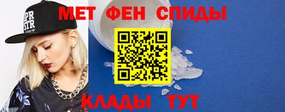 синтетический гашиш Малоярославец