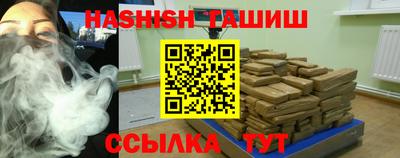 кокаин перу Малгобек