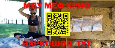 синтетический гашиш Малоярославец