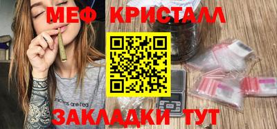 МДПВ Мариинск