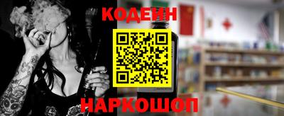 МДПВ Мариинск
