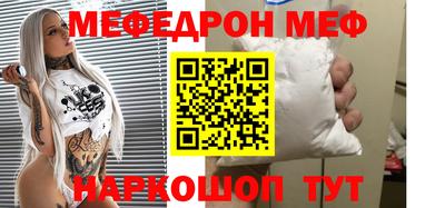 МДПВ Мариинск