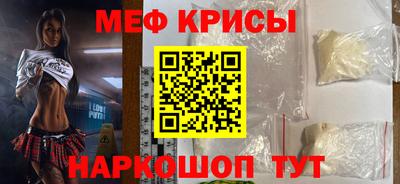 синтетический гашиш Малоярославец